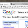  Google Chrome を試す