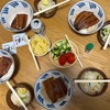けーこ手料理♡