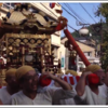 伝統、温泉、美食そして熱い祭り！加賀の山中温泉こいこい祭りに行こう！