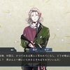 幕間351・ポケポケ｛スーパーボールランク2昇格｝刀剣乱舞｛百振りもらったよの最後｝