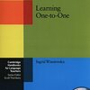 Learning One-to-Oneという本でプライベートレッスンが充実