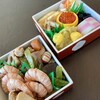 あけましておめでとうございます！初めてのお節作りと今年の抱負