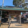 今別　本覚寺参拝
