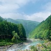 おやすみありがとうございました◎本日より通常営業しています