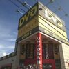 吉沢明歩ちゃんサイン会（7/28 16:00〜 映像宝庫スタリオン本城店&7/29 13:00〜 Q&Aトップワン志免店）