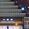JR大阪駅からすぐ！「food back」で見つけた韓国料理の食べ放題のお店で至福のひととき