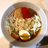 【今週のラーメン３４４５】 マーボーラーメン４４ （東京・荻窪） マーボーラーメン ＋ 締めの２点セット