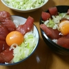 マグロユッケ丼。と、サーモンの和名について。