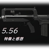 【CoD MW3】「FR 5.56」の特徴や使用感、オススメアタッチメントをまとめてみた