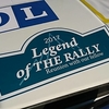 2567;LEGEND OF THE RALLY 2017