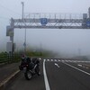 2012北海道ツーリング7日目・北海道最終日は狩勝峠越え