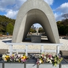平和都市広島 平和記念公園に行ってきました