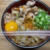 いつもより美味しい!!『豚肉もやし味噌ラーメン』の作り方♪