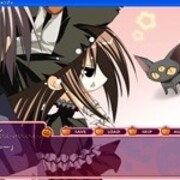 恋は渾沌の隷也 のクトゥル 神話要素を解説してみた クトゥルー クトゥルフ神話作品発掘記