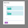 【React/MDB】モーダルToDoを作ってみた！