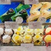不二家　2024年6月も安い！株主優待の使い所！お得キャンペーン活用！シュークリーム100円セールあり！