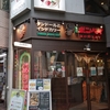 新宿ボンベイ　※閉店