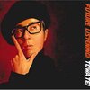 Towa Tei / Future Listening!