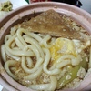 これからは、、うどんの時代かねー