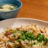 【ゲンキの時間】ソイエッグチャーハンのレシピ！おかず食べダイエット【4月6日】