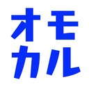 重い小説の軽い読書メモ