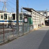 藤の牛島駅