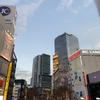 奥渋谷から渋谷へ着きました。