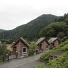 (概ね秩父で少し群馬)　秘湯は営業していませんでした。