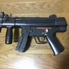 MP5K HCを手に入れた