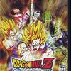 ドラゴンボール・スパーキング    PS2版    無理難題を必死にクリアする　そんな名作格闘ゲーム