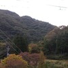 10/23-② 旅はある意味エクササイズ（鬼怒川温泉～川治温泉）