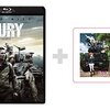 映画「FURY / フューリー」BDにガルパン特典ディスクが付属