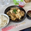 なかよし食堂でお昼ごはん