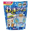 ワキも冷やす！ 背中も冷やす！ 首も、頭も、腕も冷やす！ おすすめ冷感グッズ 9選