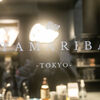 KicksWrap TAMARIBAのパフェが激うま！スニーカー談義が楽しめる立ち飲みBar 西新宿or都庁駅から徒歩6分