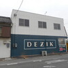 ＜写真＞阿久比町紹介シリーズ！ＤＥＺＩＫの建物の側面