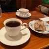 西原珈琲店分店 【旧:カーベ ハーネ (Kahve hane)】名古屋栄・錦でコーヒーとモンブランを堪能。