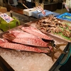 魚屋　旬