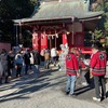 八幡神社