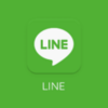 【#LINE】オープンチャットはTwitterDMの上位互換