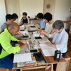 書を通した解放