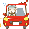 ８０歳代男性運転車が小学生５人を次々はねる！軽傷のため大きく報道は広がらなかったが…