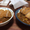 カツカレー。