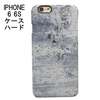 cases we love iphone6s iphone6 ケース　お洒落なグラデーション