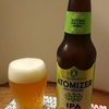 麦酒礼賛105 -　ATOMIZER IPA "HOP INFUSED"　～ Fullsail Brewing