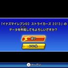 アニメポケットモンスターシリーズについて Bgm編 ベジタブルな尻 アニメポケットモンスターシリーズについて Bgm編 ベジタブルな尻