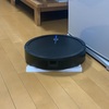 激安ロボット掃除機を改造して更に便利に！