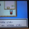 3DSで遊ぶポケモン銀プレイ日記(アサギの灯台編)