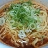 (/ω＼)☆ななの毎日ごはん日記☆（2024年9月23日☆1食1777kcal摂取）