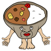 美味しいカレー のかわいいイラスト
